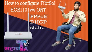 Basic configuration of FibrSol HGR1101vw ONT for all network bsnl airtel railwire [upl. by Eddi]