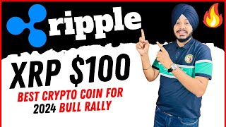 🟢 XRP RIPPLE 100  XRP FULL REVIEW  XRP PRICE PREDICTION  XRP NEWS TODAY [upl. by Abagail]