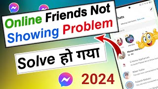 How To Fix Messenger Not Showing Active Friends  messenger not showing active friends [upl. by Airdnax578]