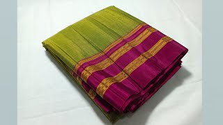 Ilkal sire angadi  Handloom Saree  Ilkal Gayatri Saree ilkalsireangadi [upl. by Adah]