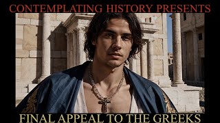 Justins Hortatory Address to the Greeks XXXVIII Concluding appeal [upl. by Kimberlee]