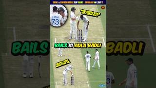 Md Siraj amp Labuschagne Bails Flip 🤣 Bumrah 5 Wicket 🔥 IND vs AUS Test 3 Day 2 shorts indvsaus [upl. by Eidok]