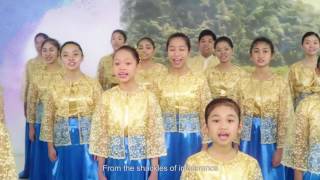 Asean 2017 Theme Song [upl. by Garnette]