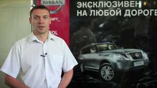 Автомир Nissan Очистка системы кондиционирования [upl. by Grimona]