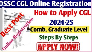 OSSC CGL 2024 Online Registration How to apply ossc cgl 2024 Step By step Apply in you Phone [upl. by Archie]