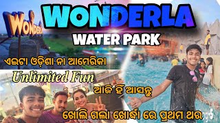 Wonderla Odisha  Biggest waterpark at Bhubaneswar full enjoyment tour [upl. by Savinirs]