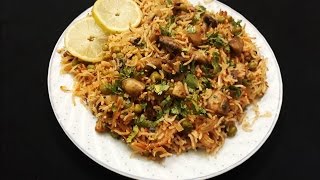 Matar Mushroom Pulao  Mushroom Peas Pulao Recipe [upl. by Sturrock]