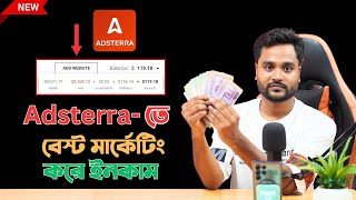 Adsterra থেকে ইনকাম সেরা মার্কেটিং শিখুন Adsterra Quora marketing [upl. by Rosenblum337]