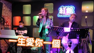 Zita謝霈臻🎤 夢14歲︱憑著愛︱別人的歌︱雨絲情愁︱零時十分︱每段路︱一生愛你一個 Green studio音樂會【有字幕】 [upl. by Ahsiruam648]