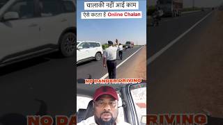 Traffic police ruka hai to Ruk Jana 😵‍💫short driving car truck bus vehicle drivers viral [upl. by Lati]