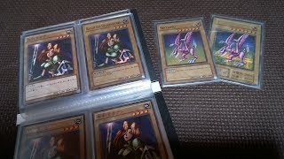 コレクション紹介 遊戯王カード編 [upl. by Ritchie]