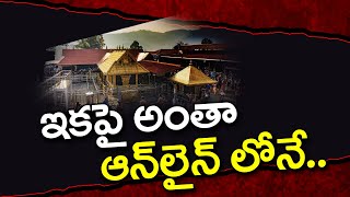 Latest Update On Sabarimala  PDTV News [upl. by Saks]