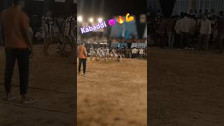 KABADDI JUMP SKILL👿kabaddi💪trendingshorts [upl. by Iras877]