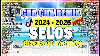 🇵🇭NEW 🪷 SELOS🪷 NONSTOP CHA CHA DISCO REMIX 2024 🚁BAGONG NONSTOP CHA CHA REMIX 2024💦💦💦 [upl. by Innavoeg]