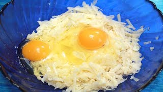 Сырая Картошка два яйца и ещё коечто Очень вкусно со сметаной или со сладким чаем [upl. by Anekahs871]