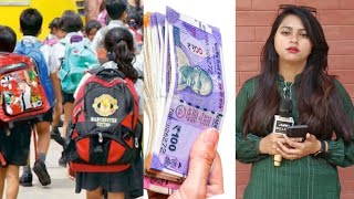 Strict Action Against Schools Charging Capitation fees [upl. by Alisen587]