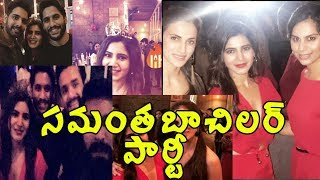 Samantha and Naga Chaithanya Bachelor Party  Ram Charan  Upasana [upl. by Hanoj981]