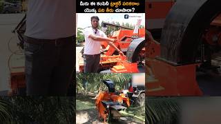 Shaktimans Latest Agriculture Implements🚜 shorts agricultureimplements trendingshorts [upl. by Elonore285]