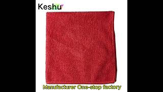 🚿 Keshu Microfiber Absorbent Towel The Ultimate Cleaning Solution 🧽 [upl. by Lanuk]