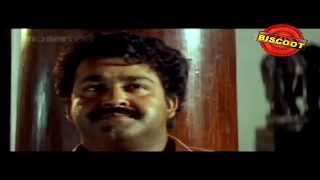 Sooryakireedam  Malayalam Movie Songs  Devaasuram 1993 [upl. by Jenica721]