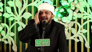 Quran Tilawat Beautiful Voice  Syed Khalid Hameed Kazmi AlAzhari [upl. by Eilla]