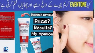 Eventone C cream review How to use QampA Best night cream Weekly vlog nightcreamskincare [upl. by Ellives]