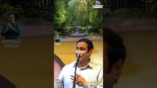 காடு வளர்ப்பு நதிநீர் இணைப்பு watermanagement water forest anbumani pmk [upl. by Carlee]