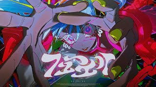 UtsuP  フューエル  FUEL feat 初音ミク [upl. by Greta221]