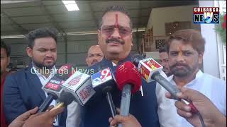 BJP MLA Basangouda Patil Yatnal Addressing to Media Persons at Kalaburgi [upl. by Enak27]