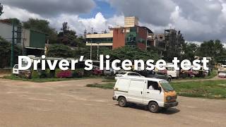 DRIVERS LICENSE TEST TUTORIAL INDIA  Peenya RTO track in Bengaluru [upl. by Orapma]