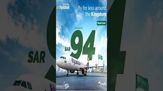 Fly SR 94  Saudi National Day Offer Domestic 94 International 194 [upl. by Tiena184]