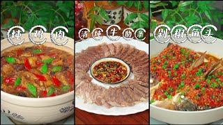 stewing chicken at home Today I will share the detailed method  Ep23  FOOD TODAY [upl. by Malorie]