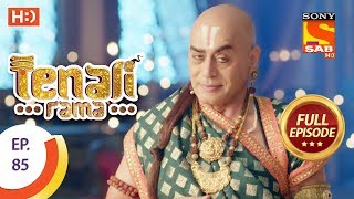 Tenali Rama  तेनाली रामा  Ep 85  Full Episode  2nd November 2017 [upl. by Berkeley]