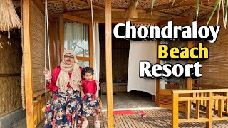 সেন্ট মার্টিনে বিচের সব থেকে কাছের রিসোর্ট Chondraly Beach Resort  Best Seaview Room in St Martin [upl. by Ferullo]