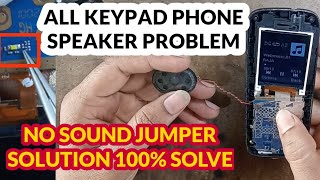 All chaina phone speaker problem  Chaina phone speaker no sound All mobile speaker jumper solution [upl. by Hoxsie482]