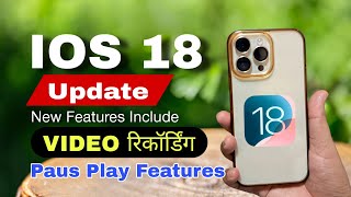 Ios 18 Update In My iphone 14 pro max  IOS 18 FEATURES REVIEW [upl. by Danby]