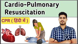 Cardiopulmonary Resuscitation  CPR  BLS Basic Life Support [upl. by Acimad]