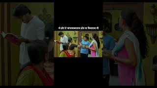 Ved Marathi Movie Song वेड तुझा Ritesh Deshmukh Jiya Shankar vedmovie shorts vedtujha [upl. by Einaoj]