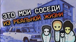 100 ДНЕЙ ЗА СВОИХ СОСЕДЕЙ в Rimworld👨‍👩‍👧‍👧 [upl. by Cesare]