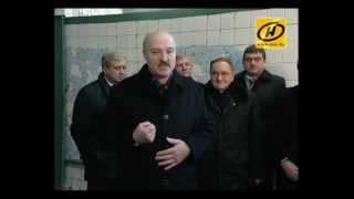 Лукашенко проверил quotКамвольquotкадровые перестановки22 [upl. by Jenness]