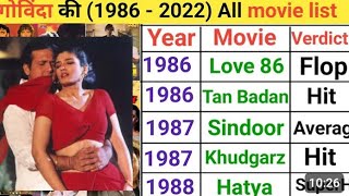 Govinda all movie list 1988 2022Govinda all films name Govinda all moviehit and flop [upl. by Dearden962]