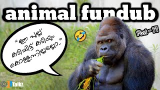 Animal Fundub Part 71 🤣🤣  Malayalam Fundub  ©Ji Talkz  Jijith Elamadu malayalamfundub shorts [upl. by Anotyad602]