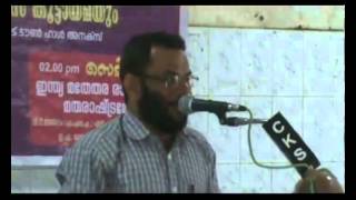 EAJabbar Speaking at Palakkad  Yukthivadi Sangham Seminar [upl. by Asssilem]