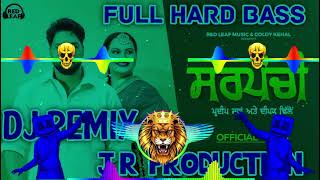 SARPANCHI DJ REMIX FULL HARD BASS DEEPAK DHILLON FT J R PRODUCTION NEW PUNJABI SONG DJ REMIX 2024 [upl. by Xever]