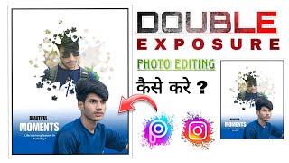 Dual Photo Editing  PicsArt Dual Photo Editing kese kare  Poster Design Photo Editing [upl. by Saraann]