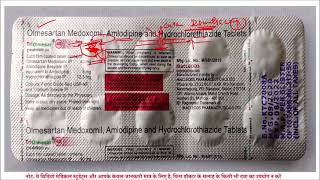 Triolmesar 40 mg  Olmesartan Medoxomil  Amlodipine  Hydrochlorothiazide tablet for Hypertension [upl. by Marys]