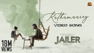 JAILER  Rathamaarey Video  Superstar Rajinikanth  Sun Pictures  Anirudh Nelson Vishal Mishra [upl. by Gannon]