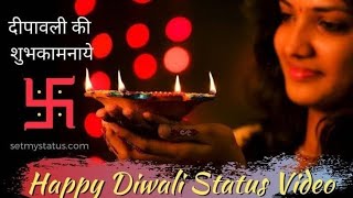 Diwali ringtone ringtone 2024 Diwali ringtone nahin hai bahut rent in Diwali ringtone hai🤟🤟🤟🤟🤟🤟🤟🤟🤟 [upl. by Hadden809]