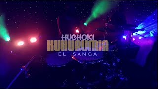 Eli Sanga  Huchoki Kuhurumia Lyrics [upl. by Christmas]