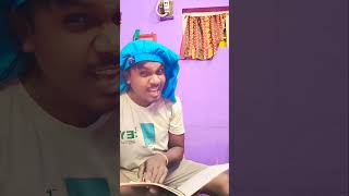 GF Kay chakar m Ghanchakkar 🤠🤠🤠funnymomentsviralreels likeandsubscribe [upl. by Loriner144]